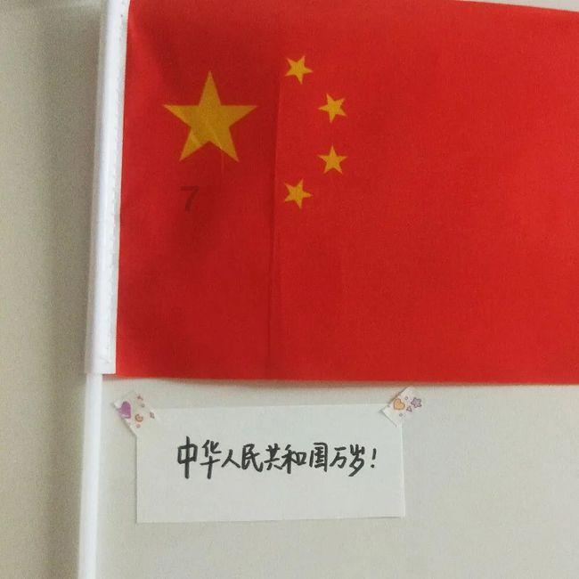 乒乓球的挑战大赛