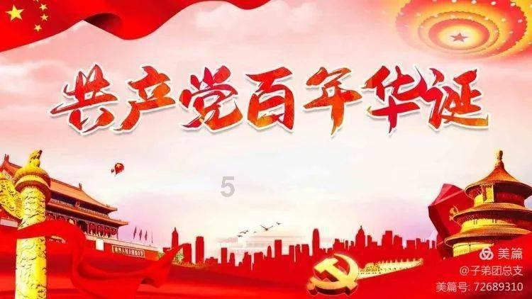 婧婧整理卧室