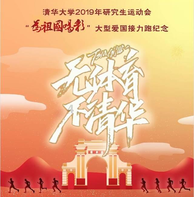 探探猫宝石岛